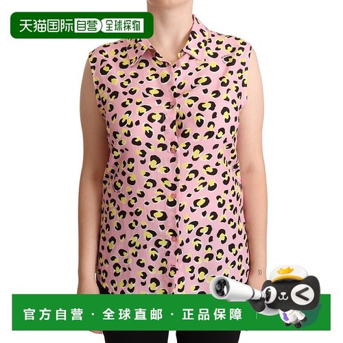 自营 Love Moschino 豹纹无袖 Colla Polo 女式上衣 - 粉色 美国