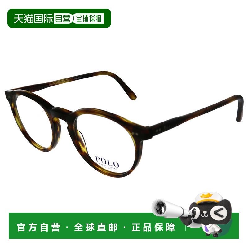 自营polo ralph lauren拉夫劳伦 男女通用定制成品光学镜 美国奥,ZIPPO/瑞士军刀/眼镜,定制成品光学镜,淘宝优惠券,粉丝福利购,淘宝优惠卷