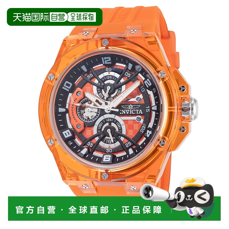 自营Invicta Men's Racing 46mm Orange Quartz Watch - orange