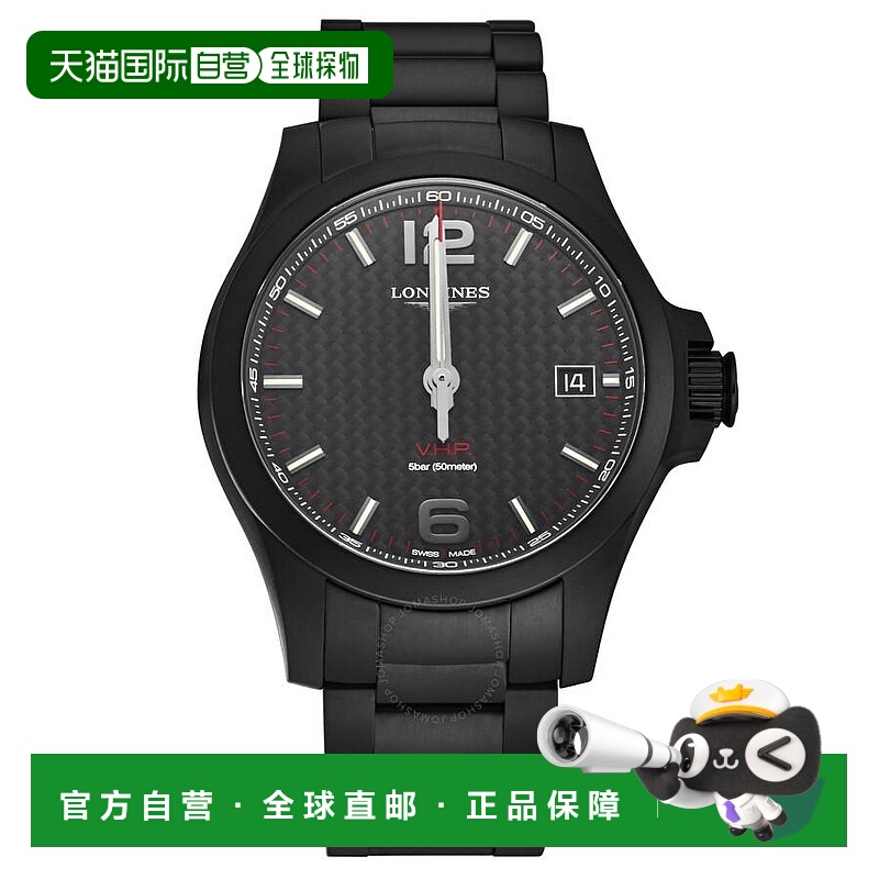 1h可退 【美国直邮】longines 男士 休闲手表
