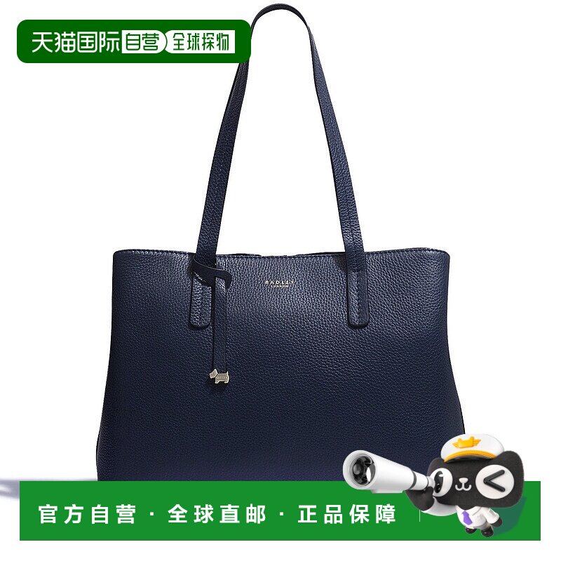 自营radleyDukes Place Large Ziptop Workbag - ink 美国奥莱直