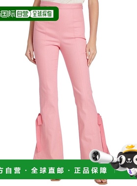 自营 cinq a sept五到七条Lou裤子-粉红色 美国奥莱直发休闲裤