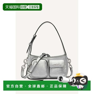 自营dknyFreda Crossbody Bag - silver 美国奥莱直发