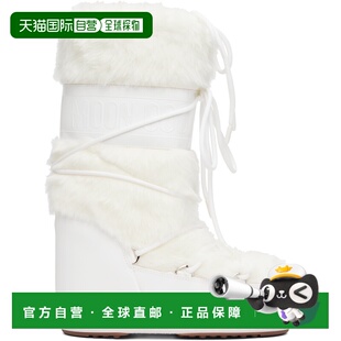 boot 月亮靴 Faux 香港直邮潮奢 Fur Icon moon 白色 1h可退 女士