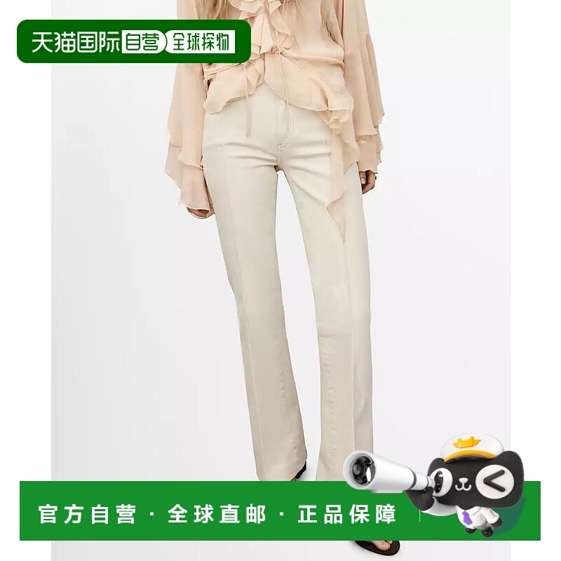 1h可退 【美国直邮】mango 女士 牛仔裤