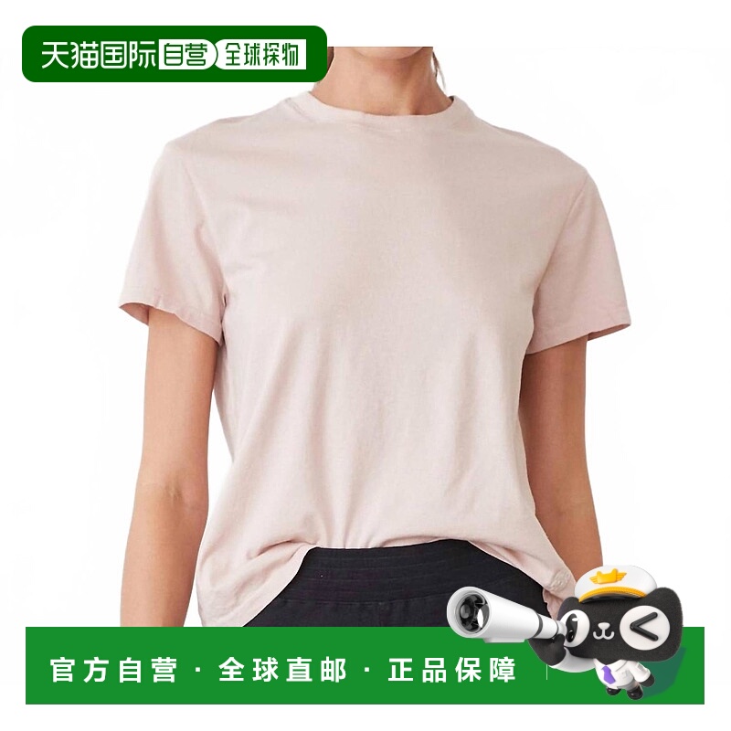 自营monrow90's Tee In Chalk Pink - chalk pink 美国奥莱直发