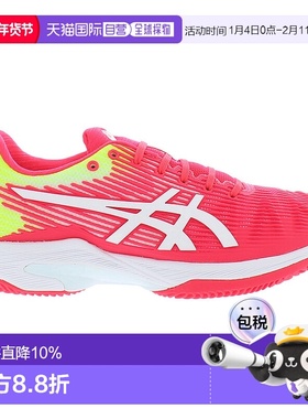 美国直邮Asics亚瑟士女士运动鞋Solution Speed Ff clay系列时尚