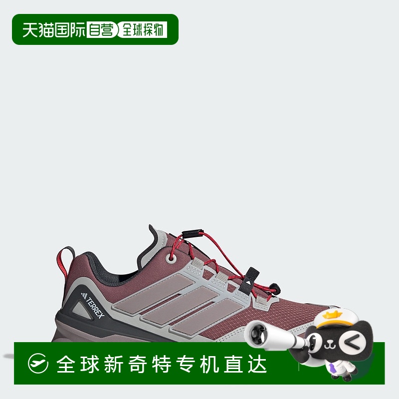 自营 adidas Terrex Skychaser GORE-TEX女式徒步鞋-酒红色/预饰/