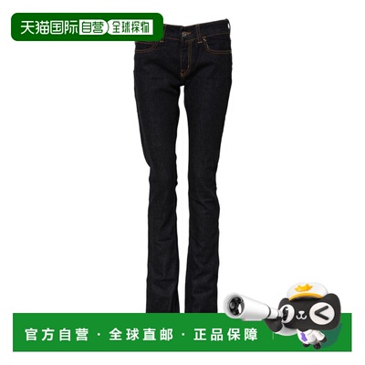 自营GF Ferre  Cotton Mid Waisted Skinny Women's Jeans - blue