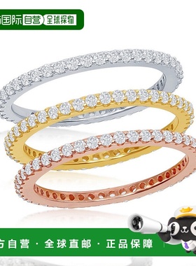 自营 simona 纯银三色叉形透明 CZ 1.5 毫米永恒三环戒指 - 三色