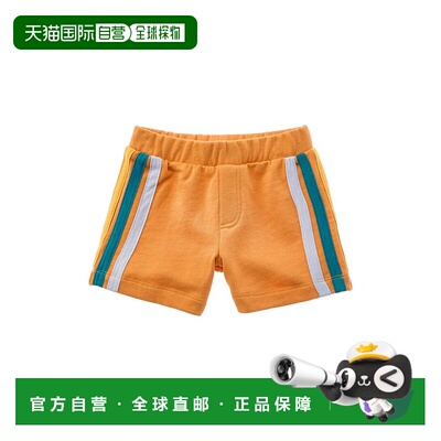 自营Chaser Strapping Short - brown 美国奥莱直发