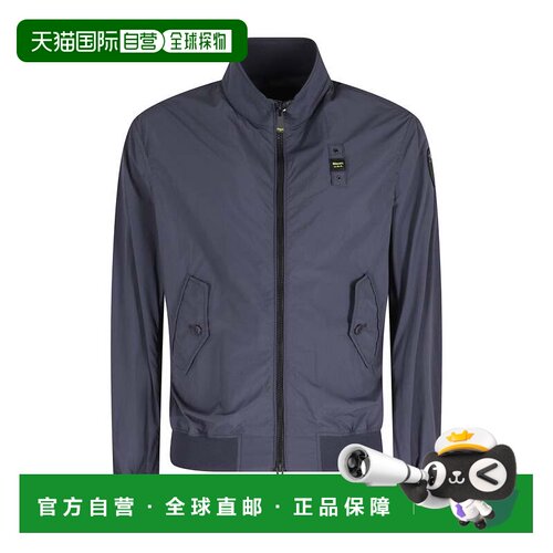自营blauer蓝色Alwin哑光效果棱纹装饰聚酰胺夹克-灰色 美国奥莱