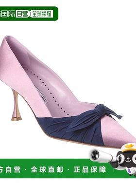 自营Manolo Blahnik Terka 70 缎面高跟鞋 - 紫色 美国奥莱直发