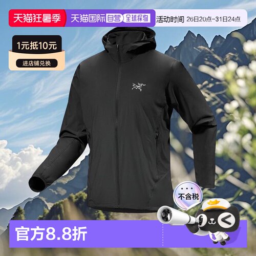 1h可退 ARC'TERYX始祖鸟 INCENDO HYBRID HOODY男士防风软壳夹克