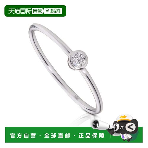 自营max + stone14k金Solo Lab生长钻石边框戒指-白色 美国奥莱直
