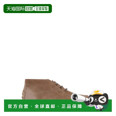 自营tod'sSummer Hybrid Elastic Polish Boots - brown 美国奥莱