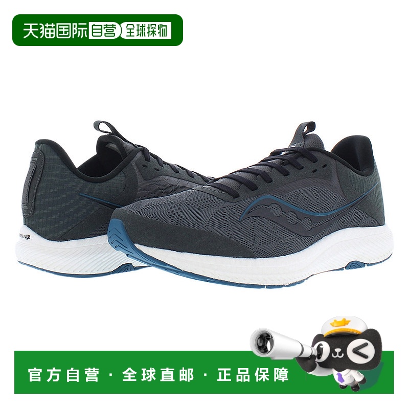 美国直邮saucony 男士 跑鞋索康尼运动鞋