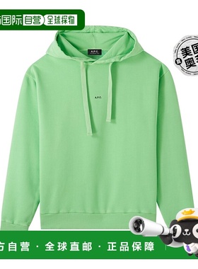 a.p.c.Larry Fluo 连帽衫 - 荧光绿 【美国奥莱】直发