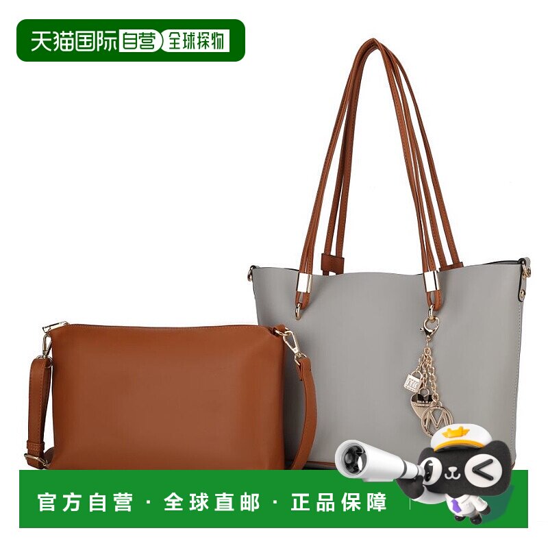 自营mia k collection马来纯素皮革女士手提包带化妆袋 - 2 件 -