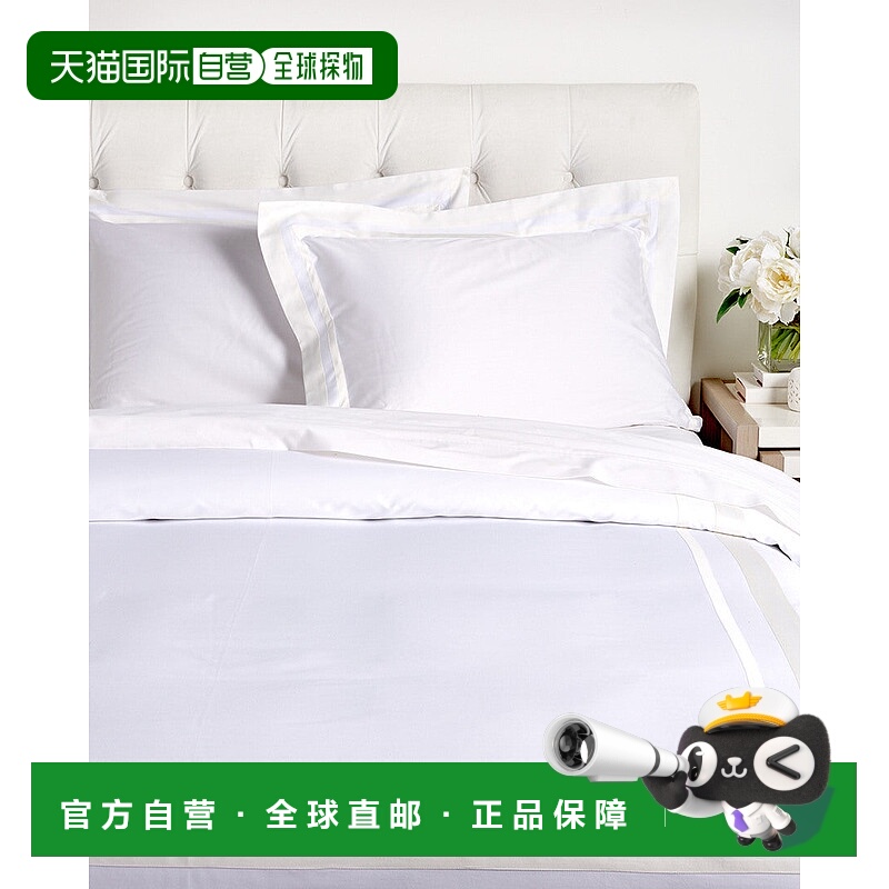自营Dea意大利Linens Marta双镶羽绒被套装，特大号白色 美国奥莱