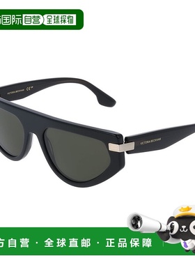 自营Victoria Beckham Acetate Women's Sunglasses - brown 美国