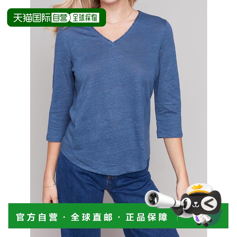 自营charlie bQuarter Sleeve Linen Blend Top With Neck Trim I