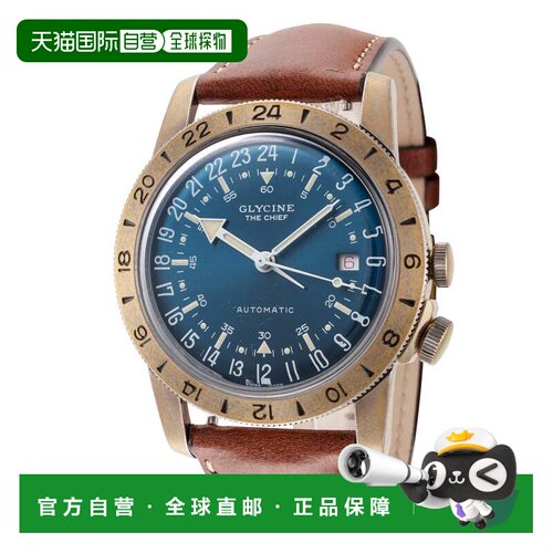 自营Glycine Men's Airman The Chief Purist 40mm Automatic Wat