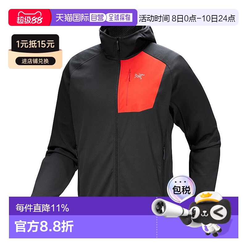 1h可退 加拿大直邮始祖鸟Delta Hoody男士抓绒外套 轻量保暖