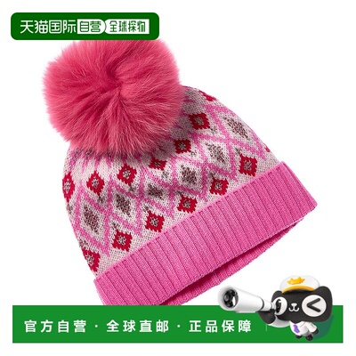 自营sofiacashmere Lurex Fairisle Wool & Cashmere-Blend Hat -