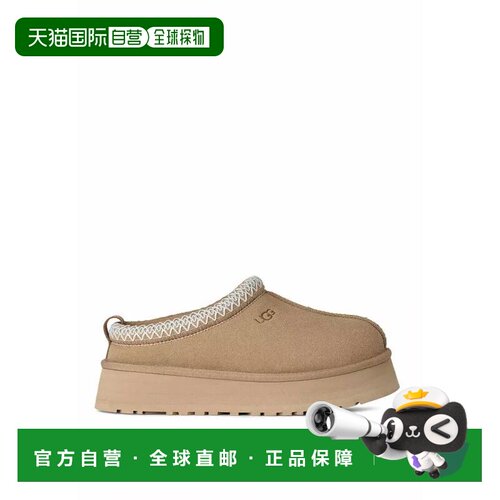 【美国直邮】ugg 女士 时尚休闲鞋 【付后1h可退】厚底乐福鞋