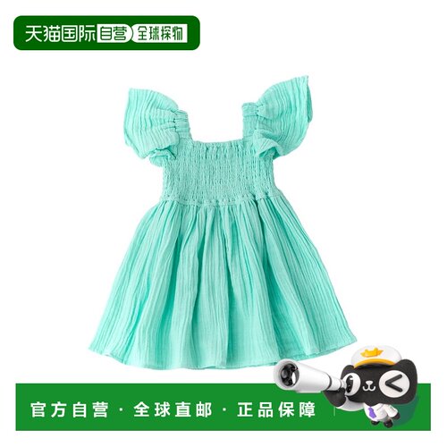 自营Shade Critters muze smocgirls Flutter连衣裙-薄荷 美国奥