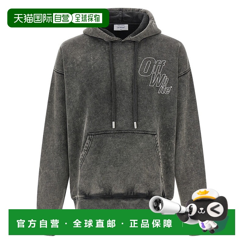 自营off-white'Outline Arrow Skate' Hoodie - grey 美国奥莱直