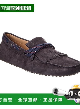自营tod'sTOD的皮革Loafer-灰色 美国奥莱直发男鞋乐福鞋一脚蹬