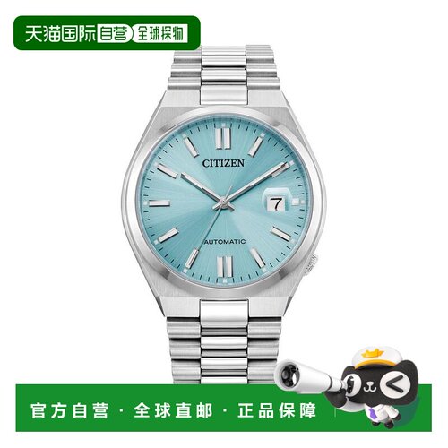 美国直邮citizen 通用 休闲手表西铁城运动 【付后1h可退】