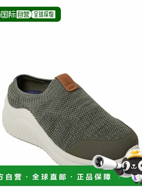 自营Dearfoams Women's Gracie Sport Knit Slip-On Clog - moss