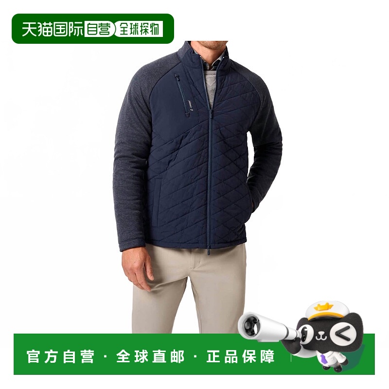 自营johnnie-oWeller Lightweight Performance Fleece Jacket In