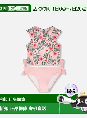 自营deux par deuxTwo-Piece Swimsuit Pink Hibiscus Print - pi