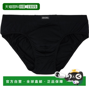 香港直邮潮奢 黑色三角内裤 Zegna 男士 N2L61011 杰尼亚 1h可退