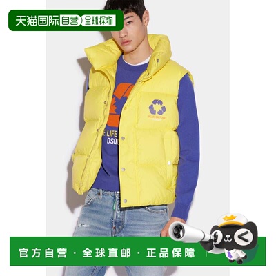 自营Dsquared2 Fibres Sleveless Women's Jacket - yellow 美国