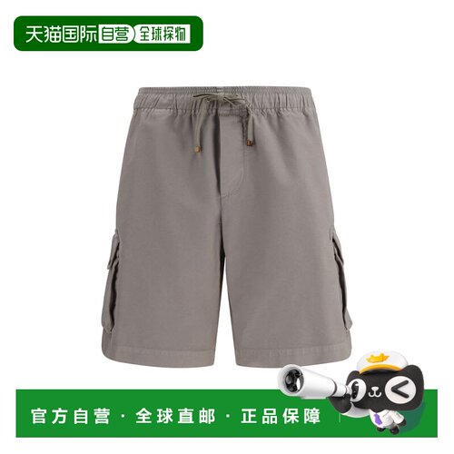 自营Brunello Cucinelli Cotton Bermuda Men's Shorts - beige