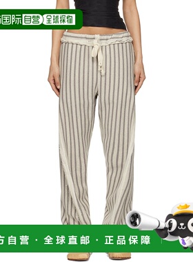 1h可退 香港直邮潮奢 Edward Cuming 女士 灰色 Twisted Track 长