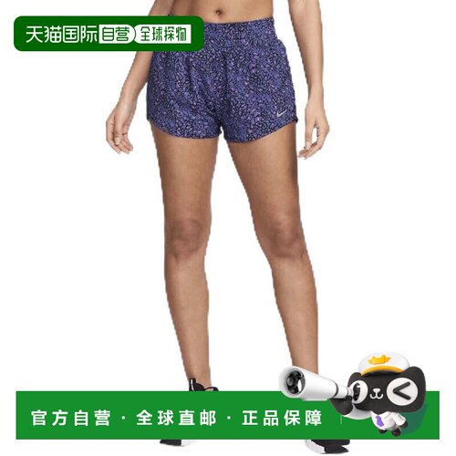 自营Women's Nike One HF4500-410 Shorts Blue Dri-FIT Elastic