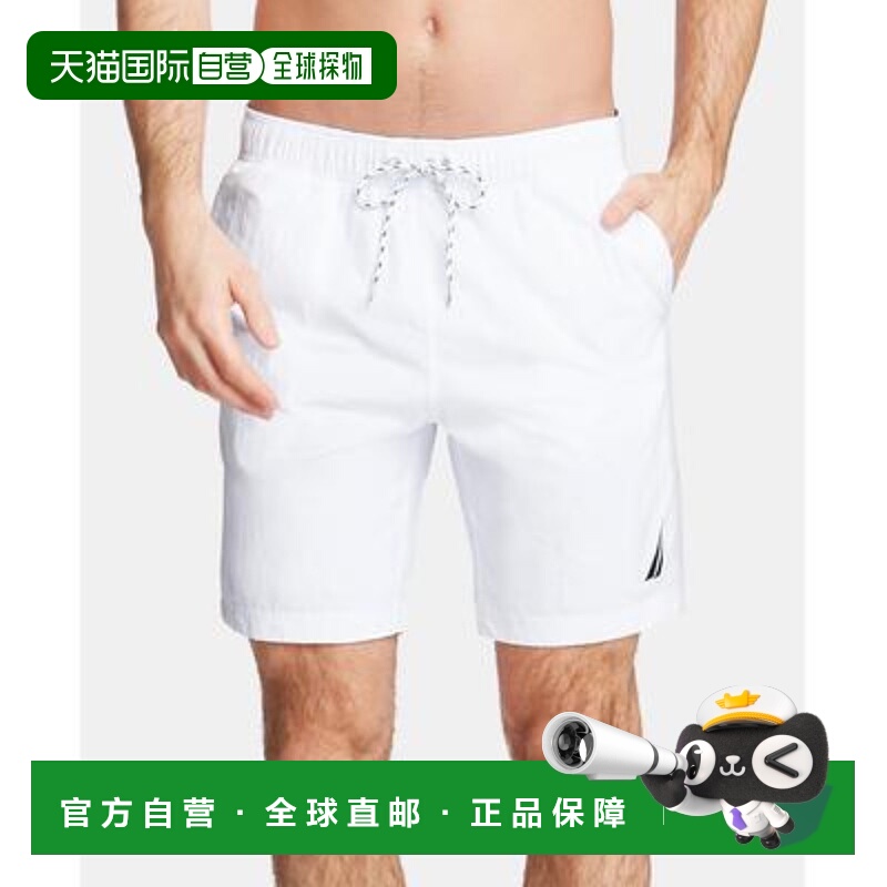 自营Nautica Signature Swim Trunk Mens Bright White Quick-Dry