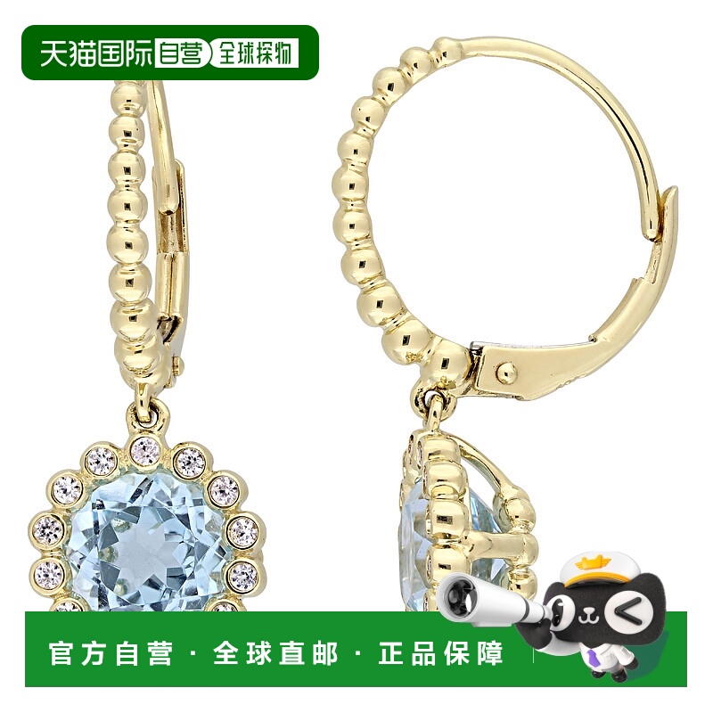 自营Mimi & Max 3 2/5ct TGW Sky-Blue Topaz White Sapphire Lev