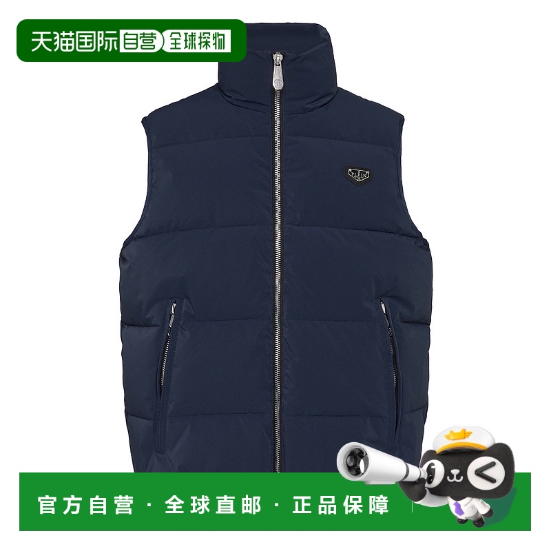 自营 philipp plein尼龙羽绒服背心-深蓝色 美国奥莱直发