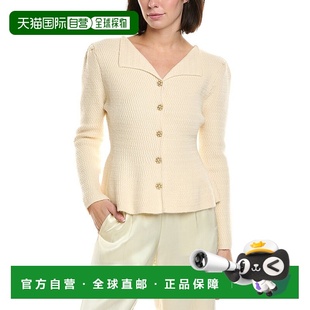 自营Gracia纹理领Peplum开襟羊毛衫 美国奥莱直发 棕色