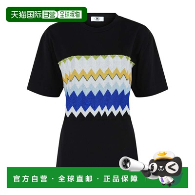 自营m missoniLame' Zig Zag Panel T-Shirt - black print multi