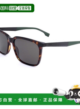自营 Hugo Boss男式57毫米灰色太阳镜-哈瓦那绿 美国奥莱直发