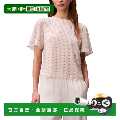 自营Calvin Klein Printed Chiffon Flutter Sleeve Top - white