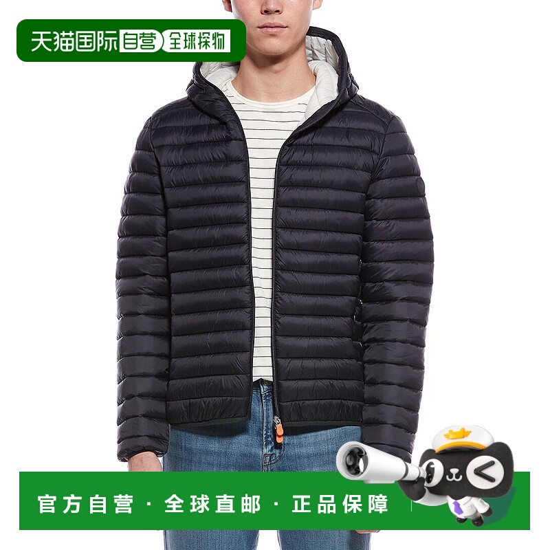 自营Save the Duck Luca Jacket - grey 美国奥莱直发